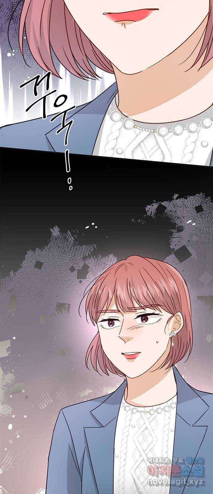 열녀박씨 계약결혼뎐 70화 39