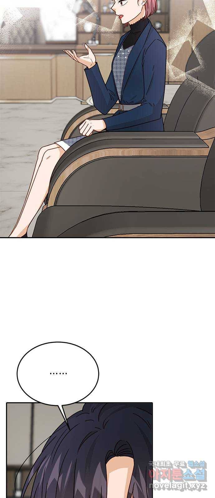 열녀박씨 계약결혼뎐 70화 53