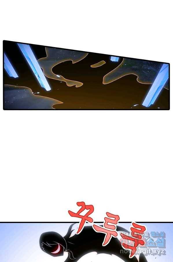또라이 대사형 무림생존기 327화 18