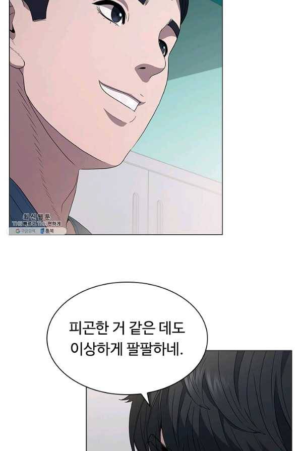 닥터 최태수 시즌4 6화 8