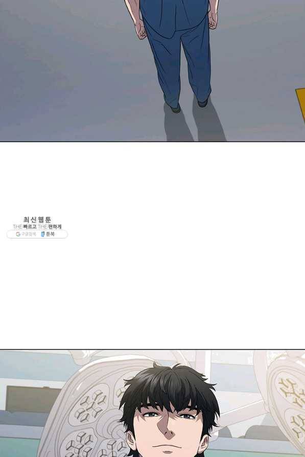 닥터 최태수 시즌4 6화 12