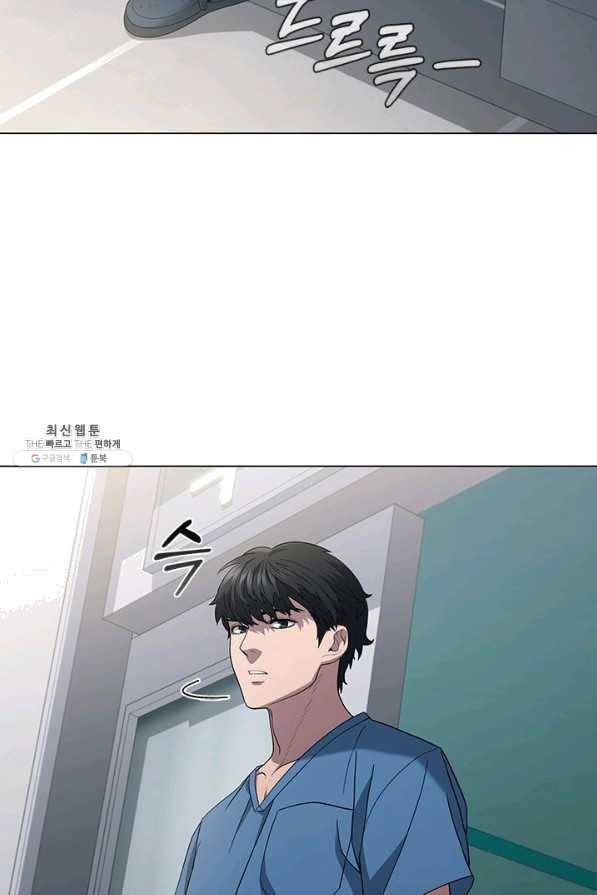 닥터 최태수 시즌4 6화 16