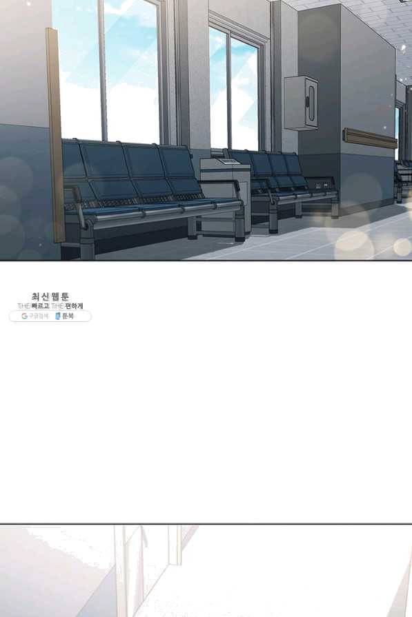닥터 최태수 시즌4 6화 22