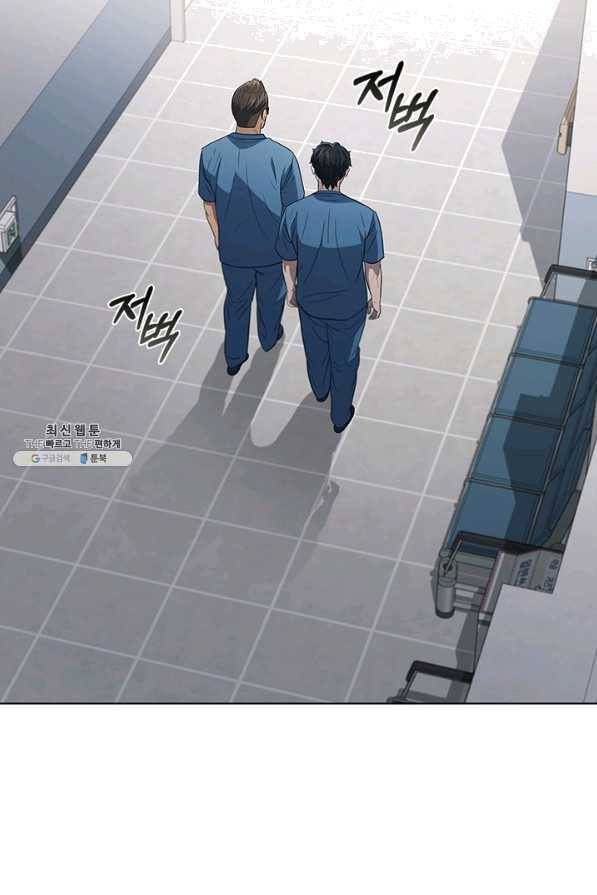 닥터 최태수 시즌4 6화 23