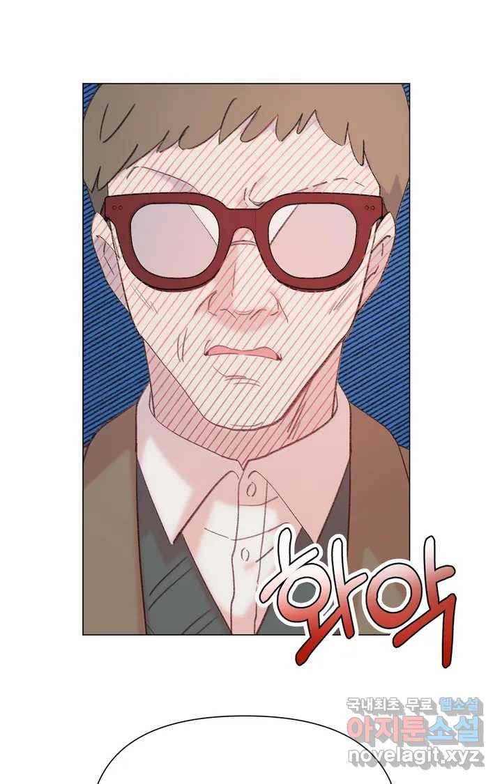 머쉬룸 스프 105화 6