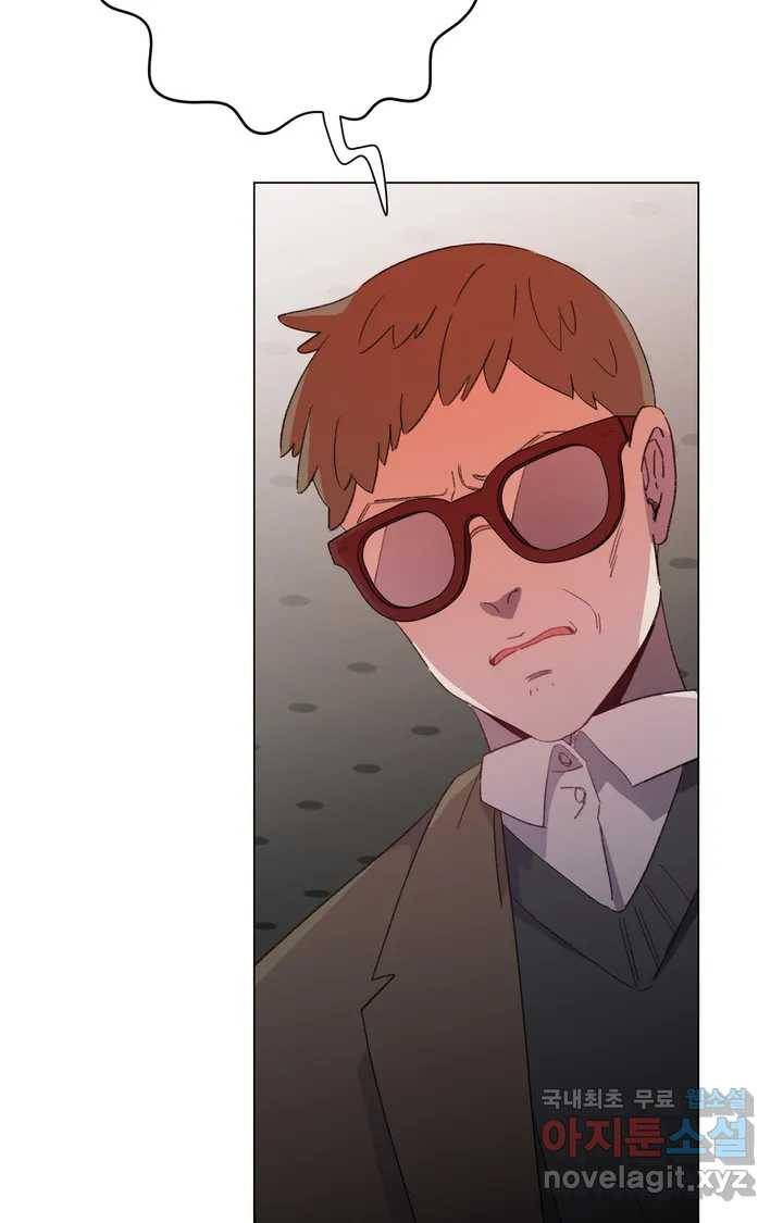 머쉬룸 스프 105화 13