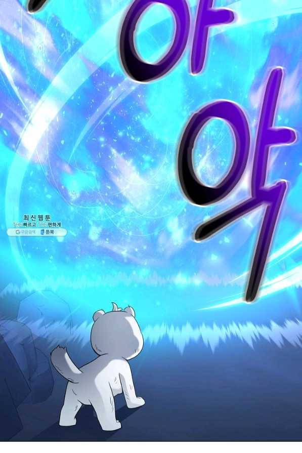 귀환용사의 골목식당 31화 2