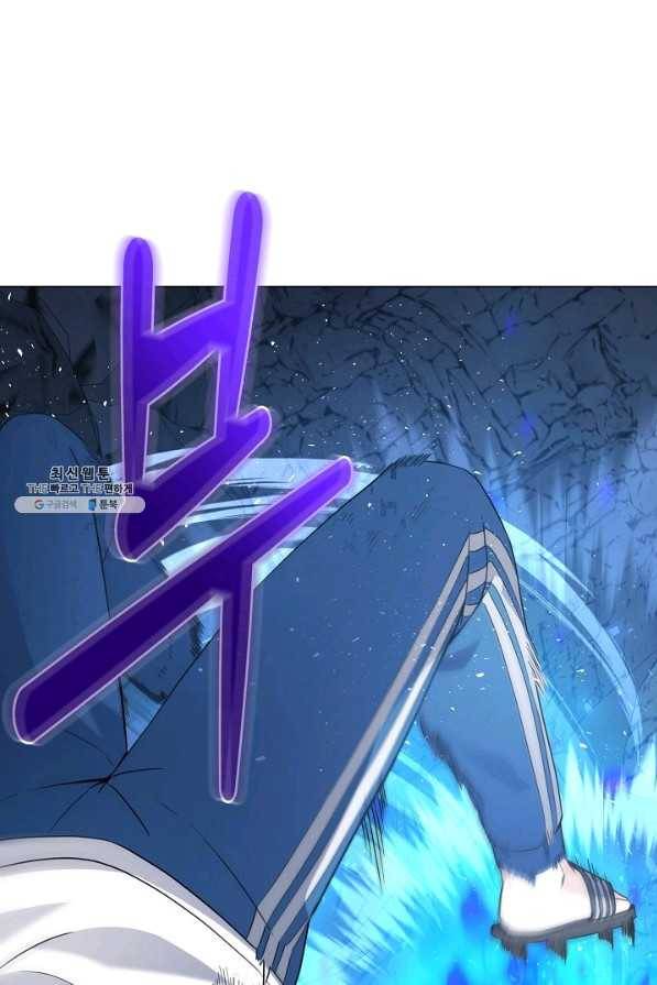 귀환용사의 골목식당 31화 11
