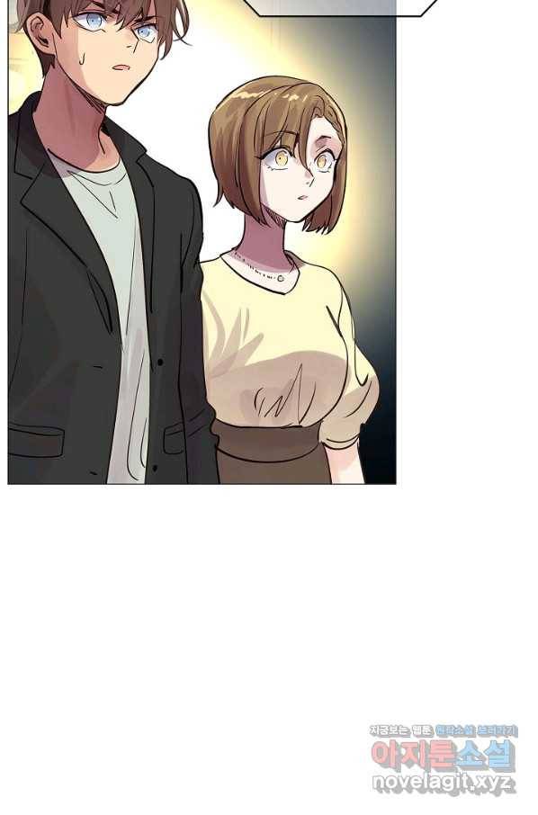 타임룰렛 62화 68
