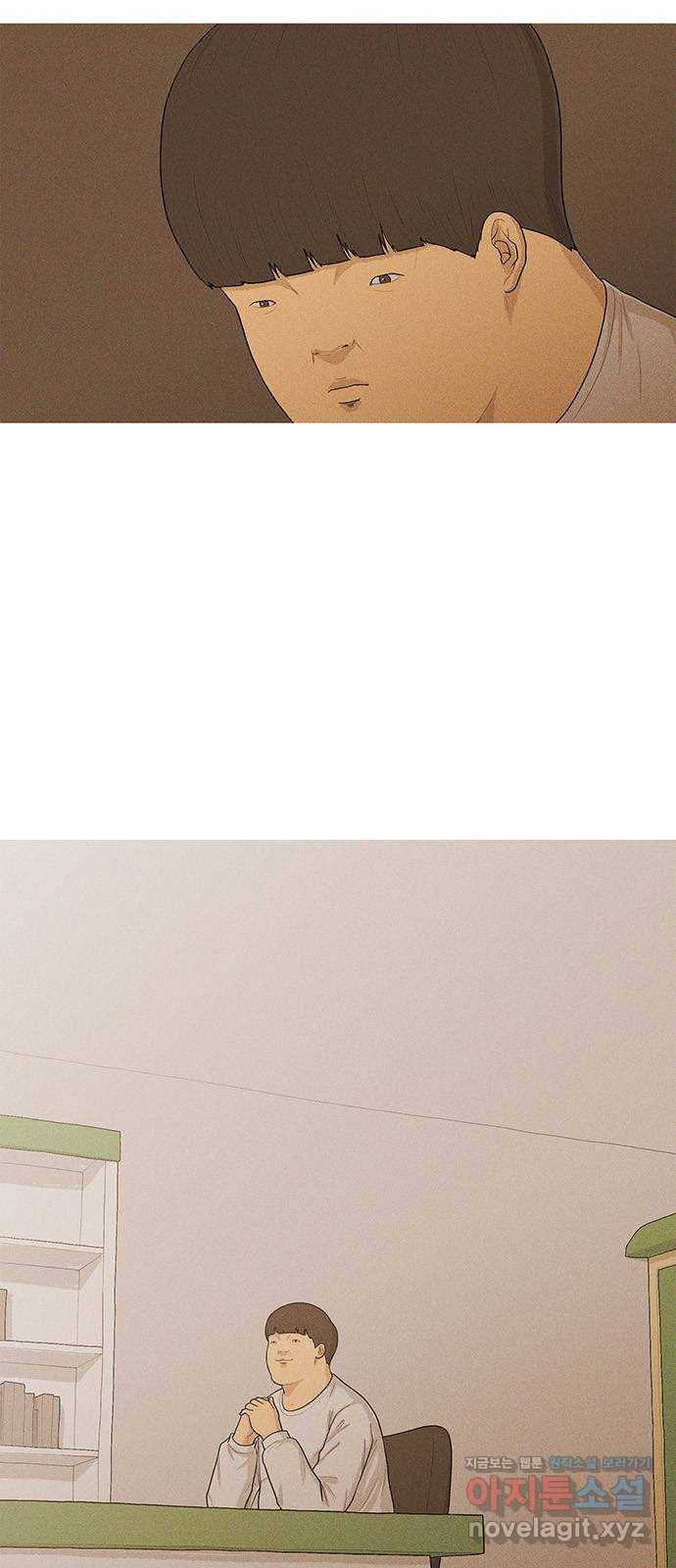 소년의 기록 52화 다시 학생 11