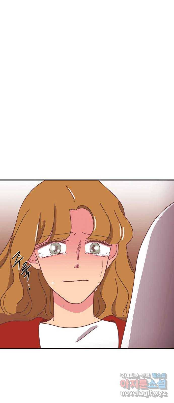 온실 속 화초 시즌2 9화 3