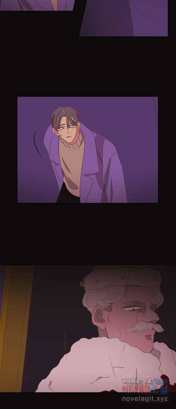 온실 속 화초 시즌2 9화 17