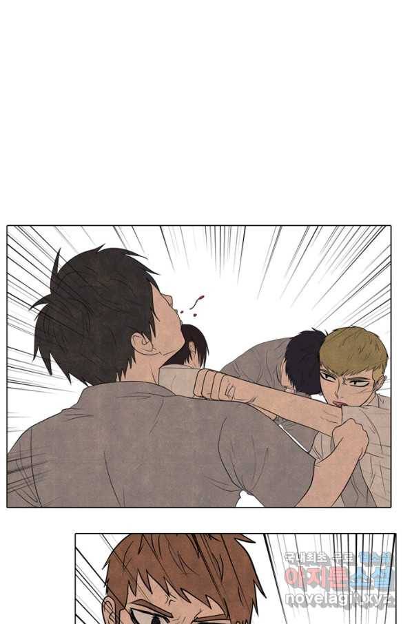 고교정점 294화 대난투 72