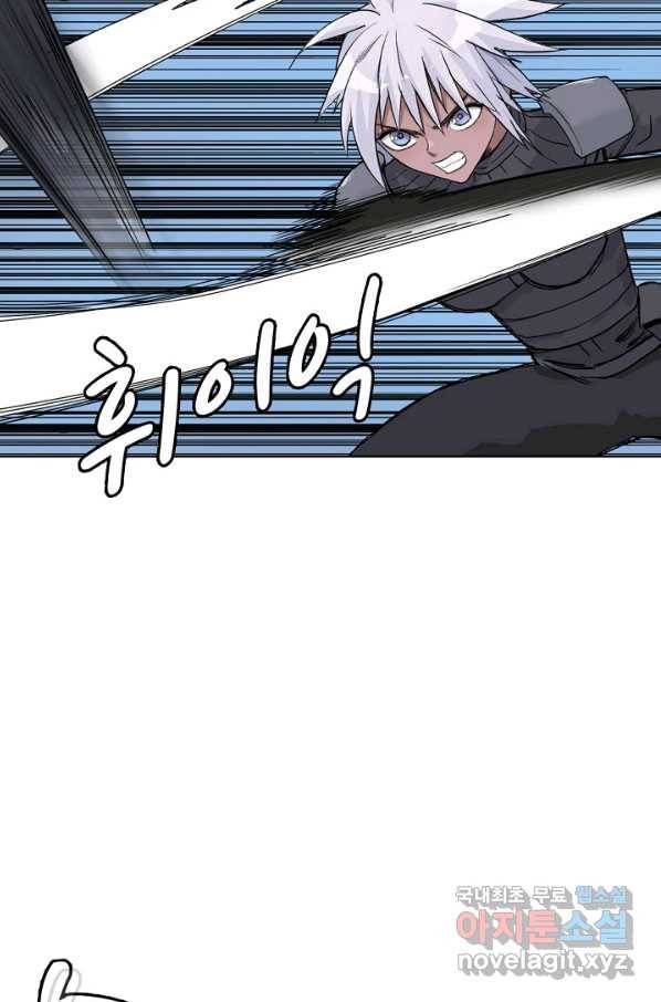 슈퍼 큐브 202화 15