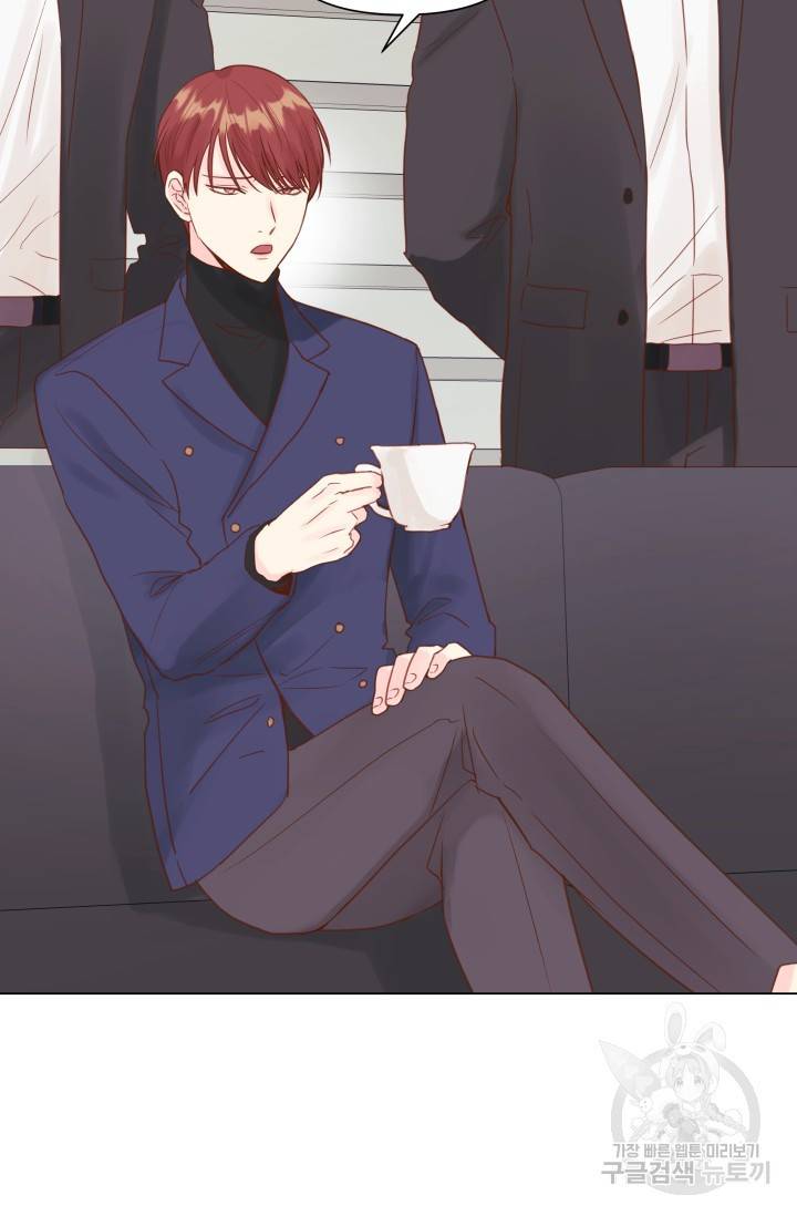 손아귀에서 피어나는 꽃 10화 50