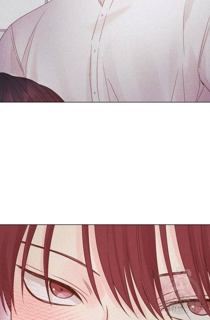 손아귀에서 피어나는 꽃 10화 78