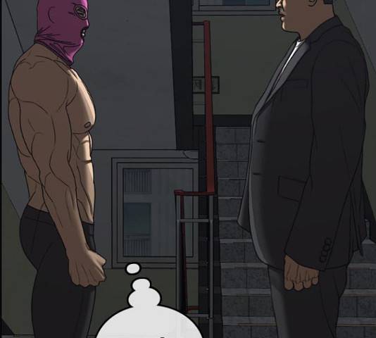 프리드로우 438화 29