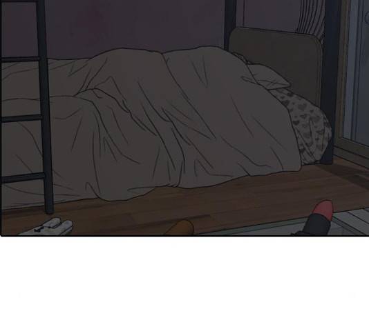 프리드로우 438화 49