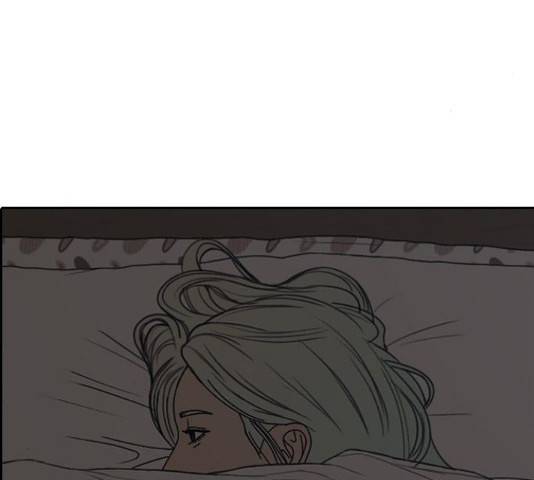 프리드로우 438화 50