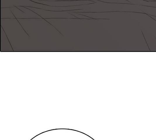 프리드로우 438화 51