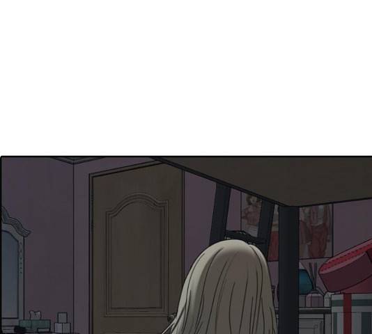 프리드로우 438화 58