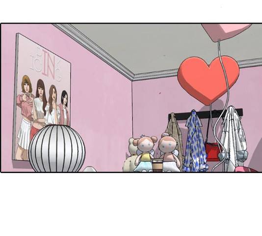 프리드로우 438화 92