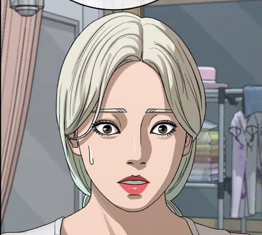 프리드로우 438화 113