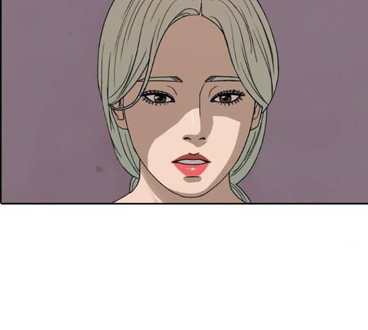 프리드로우 438화 126