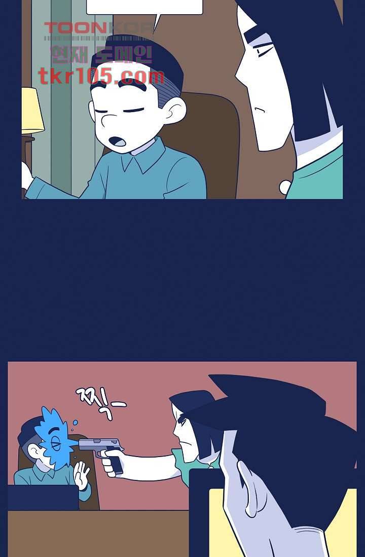들숨날숨 32화 9