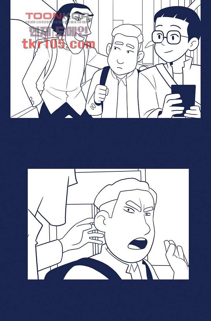 들숨날숨 32화 48