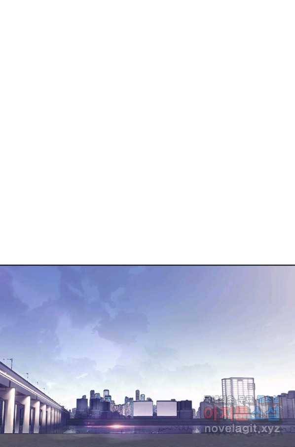 귀싸대기 32화 74