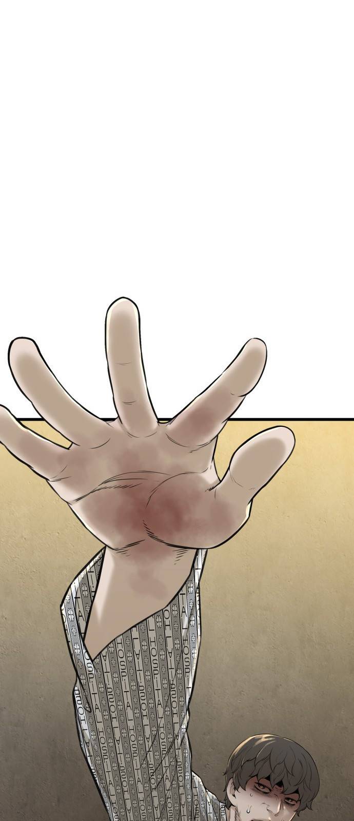 밀실 마피아 게임 2화. 자세히 봐야 아는 것 62