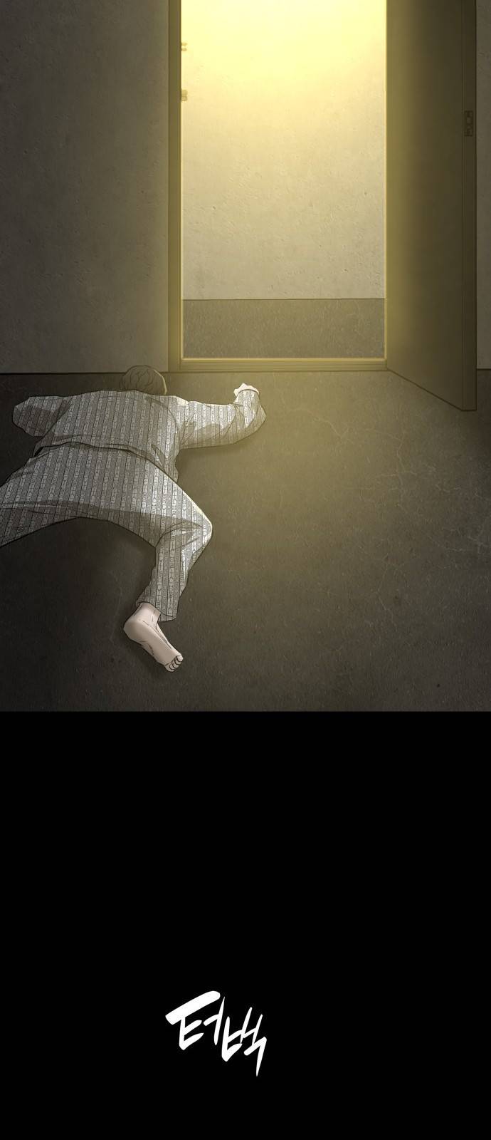 밀실 마피아 게임 2화. 자세히 봐야 아는 것 85