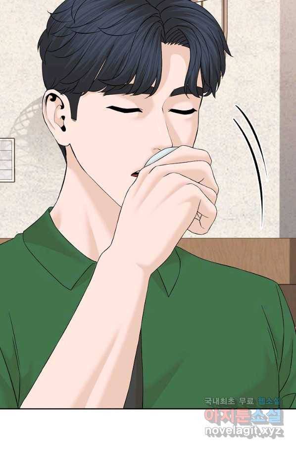 뒤끝작렬 145화 3