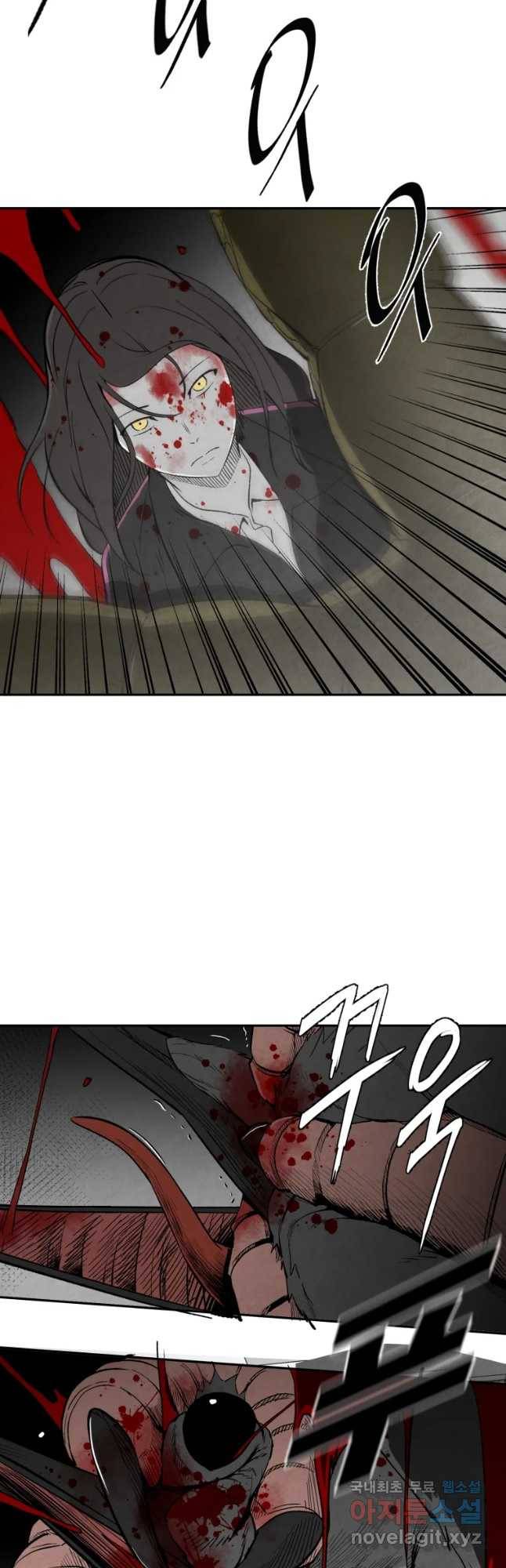 조류공포증 시즌2 23화 6