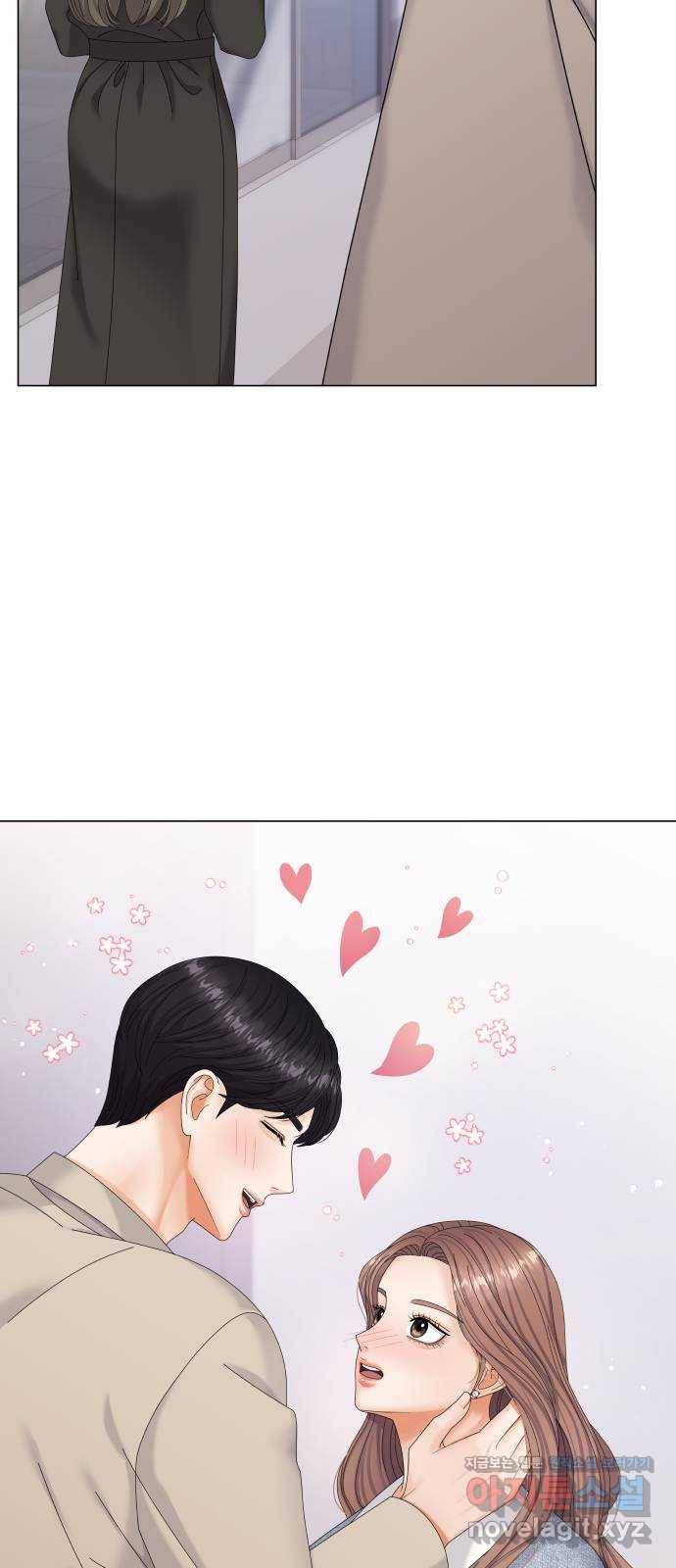 물어보는 사이 49화 5