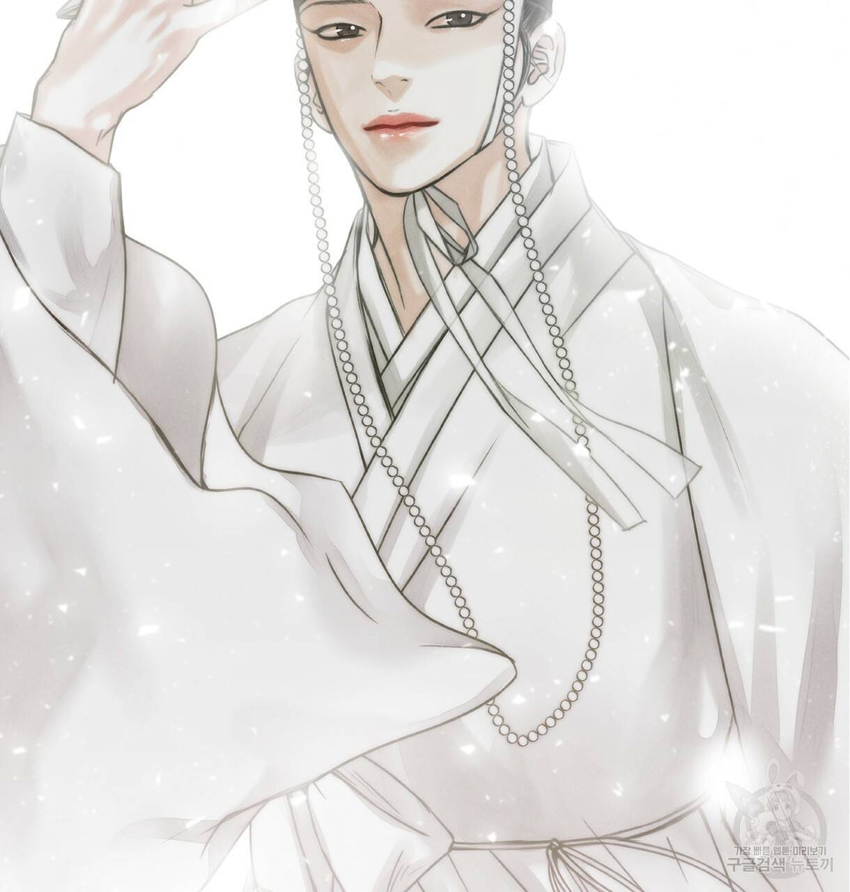 이리 오너라, 업고 놀자 80화 22