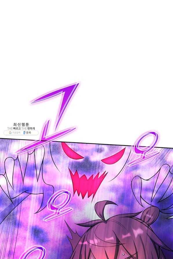 선무제존 189화 23
