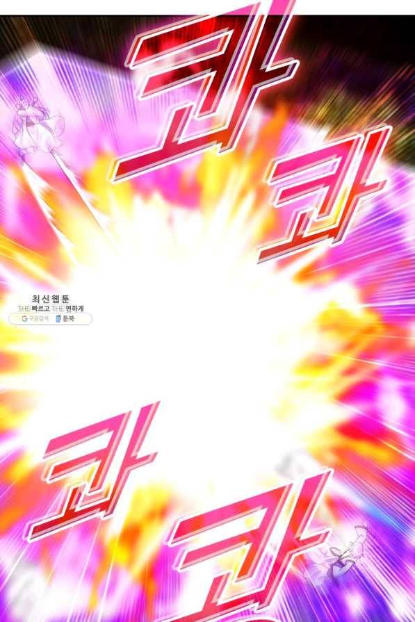 선무제존 189화 25