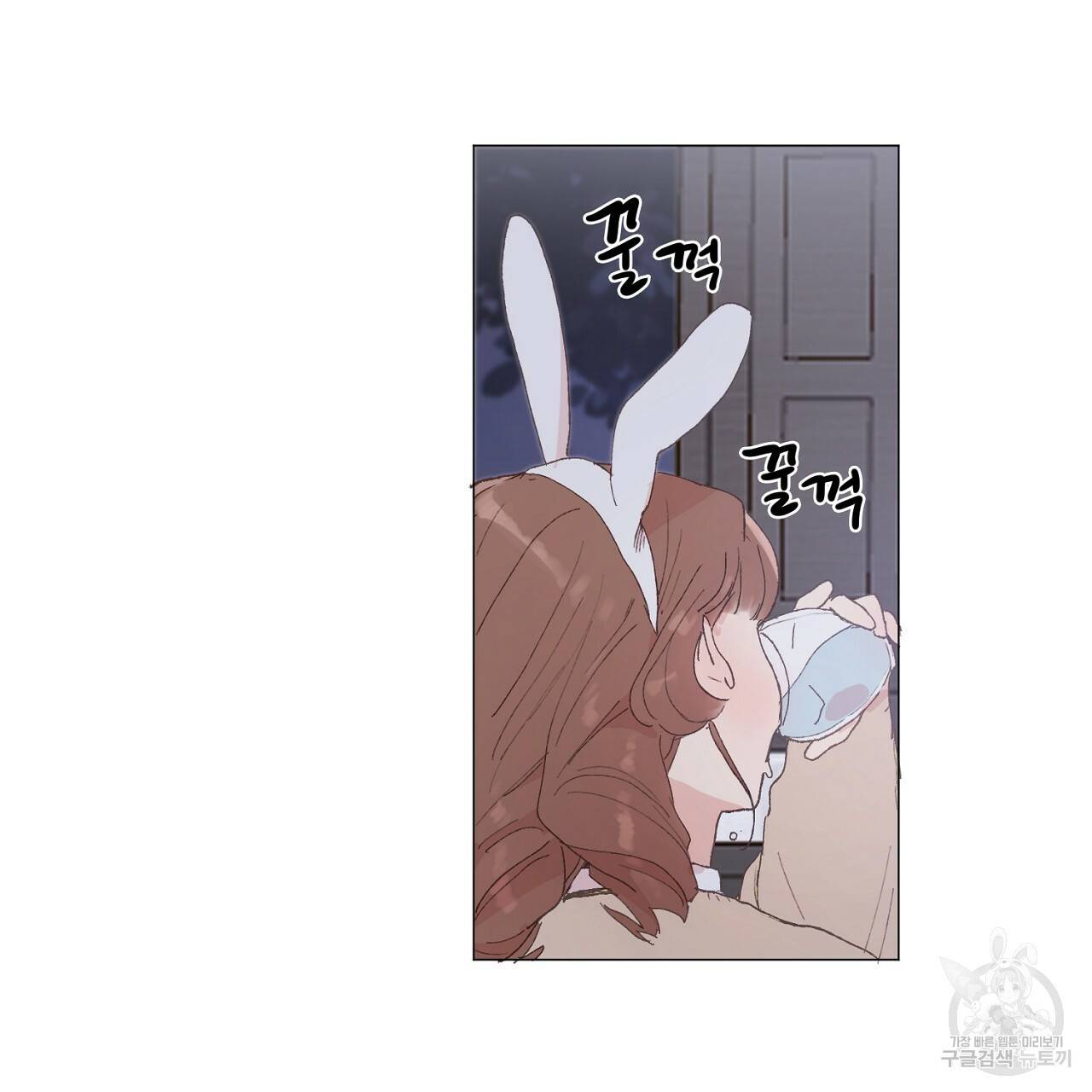 스승님이 나의 남편 후보들을 골라왔다 32화 2