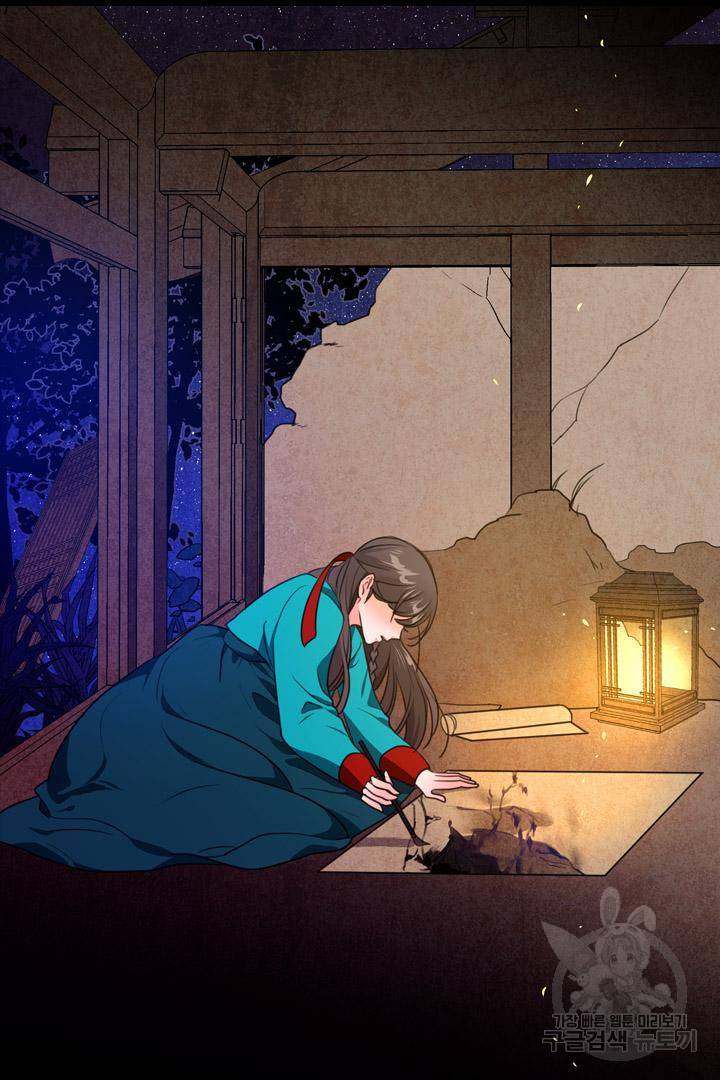 조선 세자빈 실종사건 10화 18