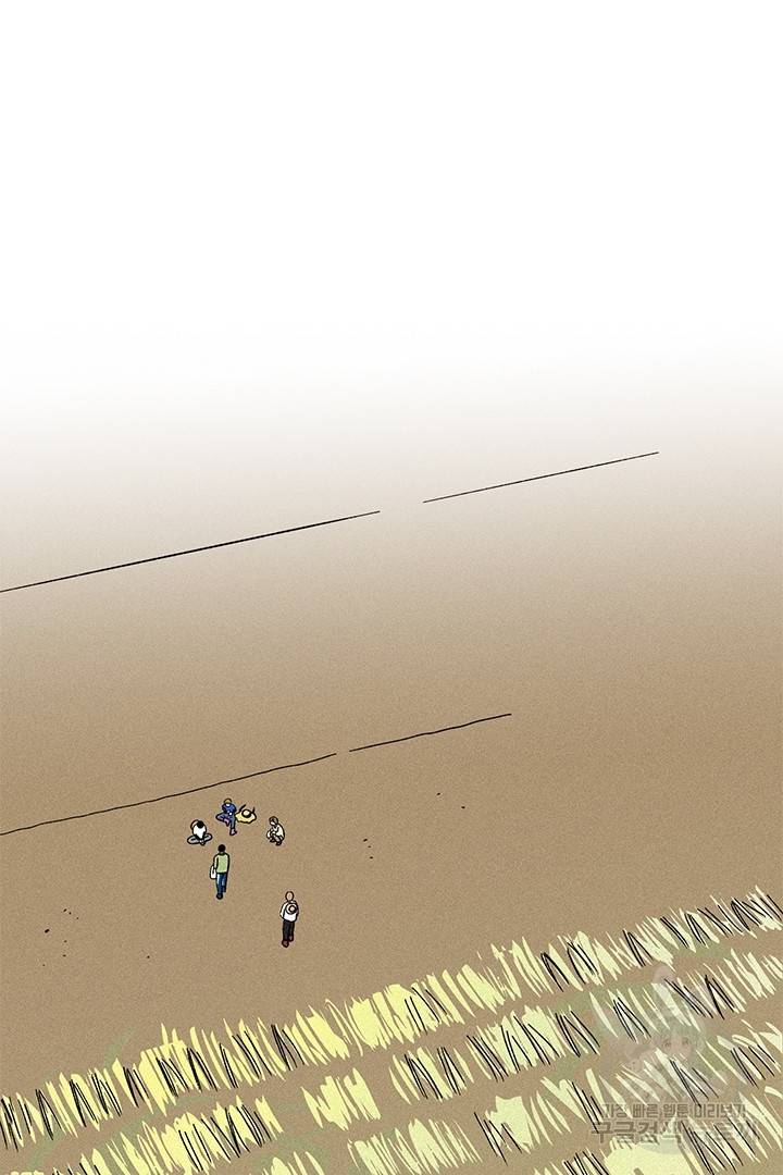 밀과 보리가 자란다 100화 5