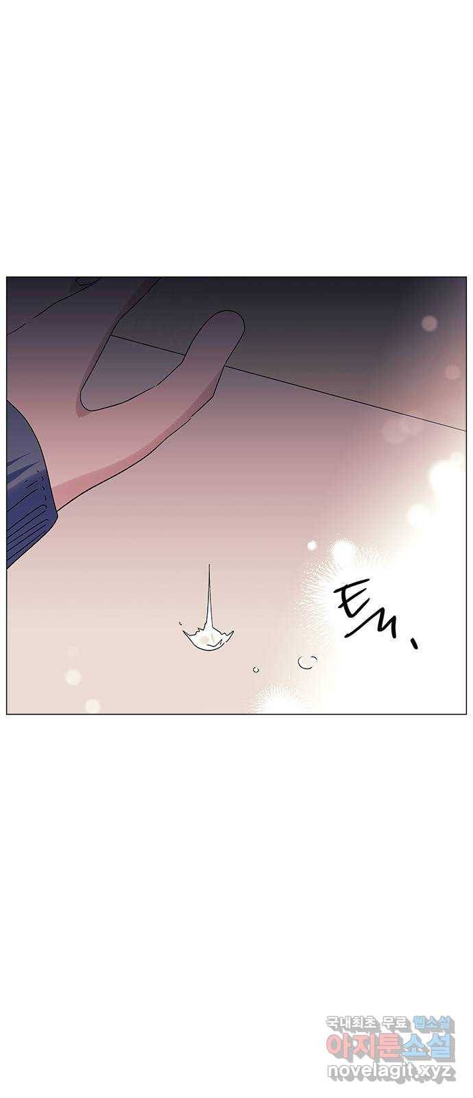 구사일생 로맨스 32화 30