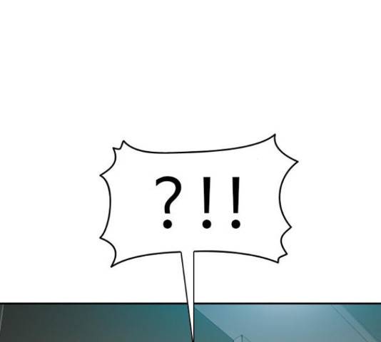 특수청소 17화 4