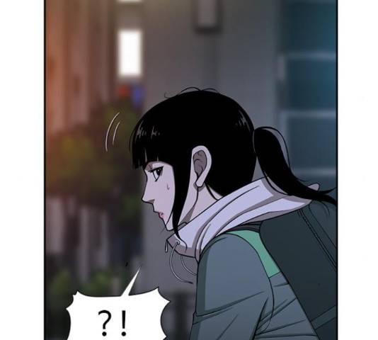 특수청소 17화 36