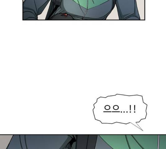 특수청소 17화 58
