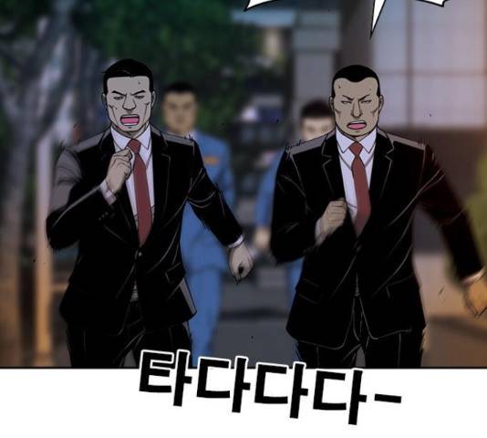 특수청소 17화 65