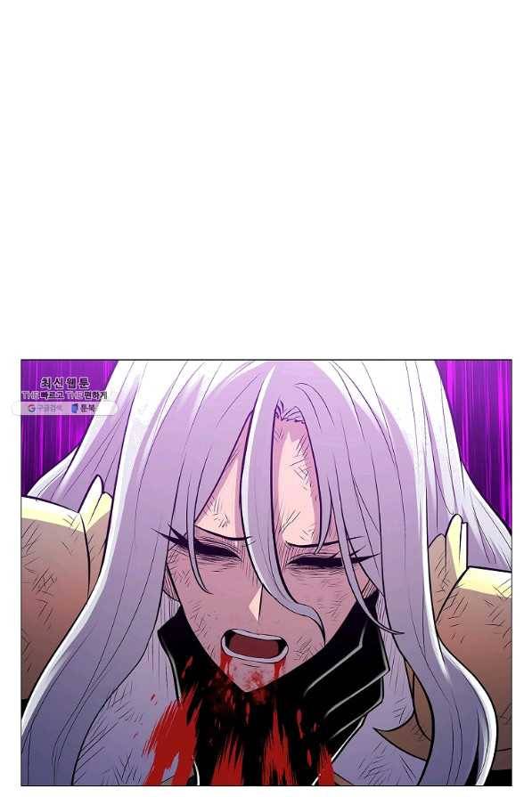 업데이터 77화 11
