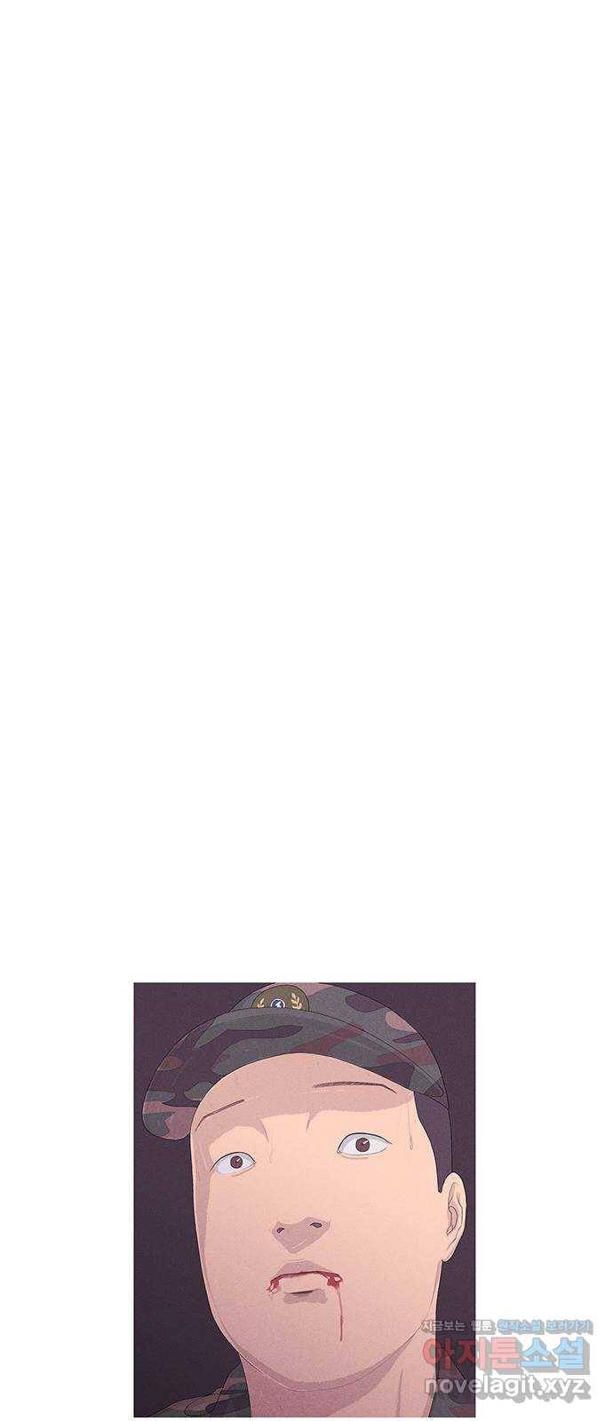 소년의 기록 후기 7