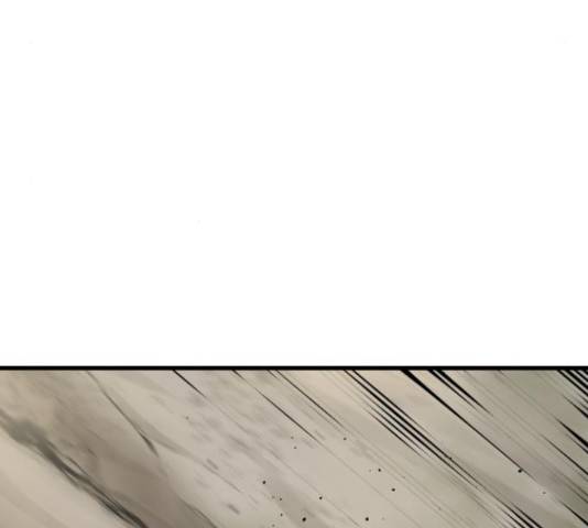 히어로 킬러 67화 34
